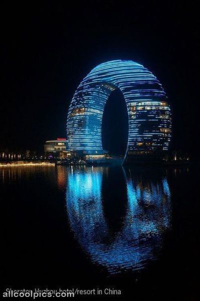 Very Cool Hotel