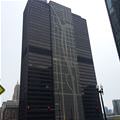 Cool Chicago Building