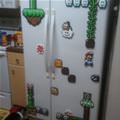 Cool Fridge