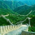 Cool Great Wall Photo