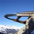 Cool Platform