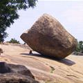 Cool Rock Shade