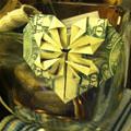 Cool Tip
