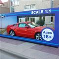 Cool Toy