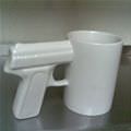 Gun Cup