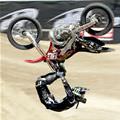 Insane Bike Stunt