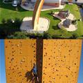 Just A Climbing Wall